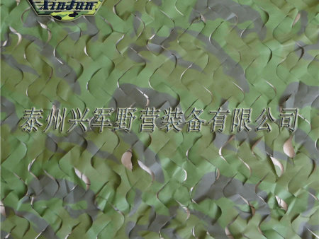 ԲʽαװXJ-WZW-CLMC-001